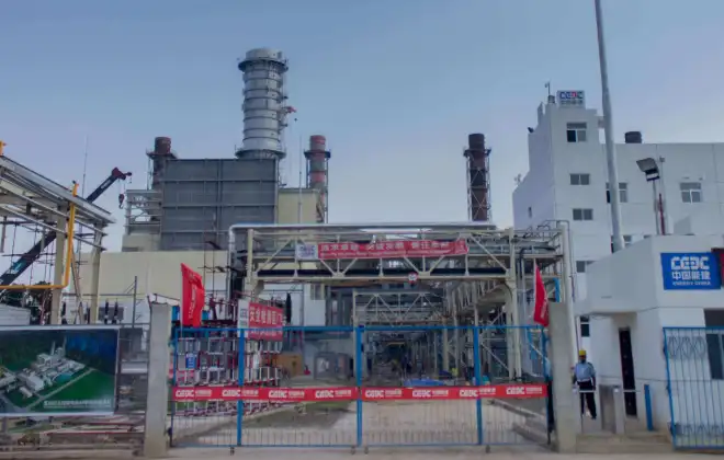 Jessore Substation